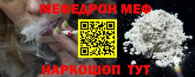 мдпв Пушкино