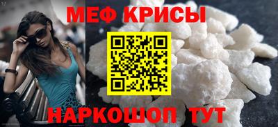 прущая мука Первоуральск