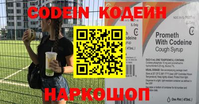 ALPHA PVP Пугачёв
