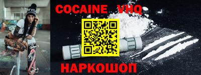 крисы Партизанск