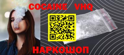 крисы Партизанск
