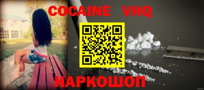 a pvp Пенза