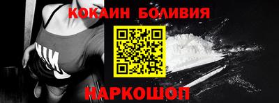 крисы Партизанск