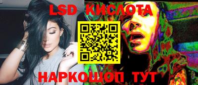 мдпв Пушкино