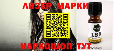 прущая мука Первоуральск