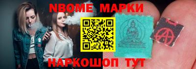 ALPHA PVP Пугачёв