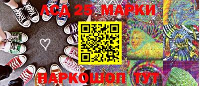 прущая мука Первоуральск