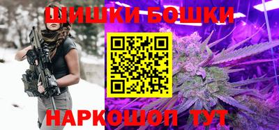 прущая мука Первоуральск