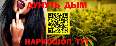 a pvp Пенза