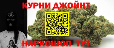 прущая мука Первоуральск