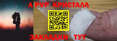 прущая мука Первоуральск