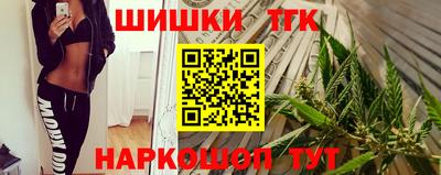 прущая мука Первоуральск