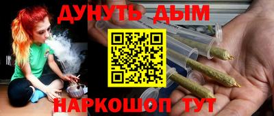 a pvp Пенза