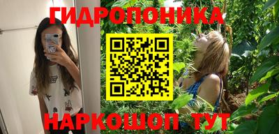 прущая мука Первоуральск