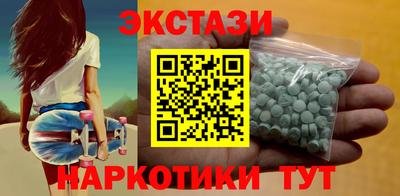 a pvp Пенза
