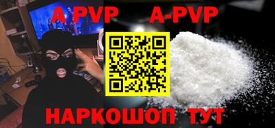 прущая мука Первоуральск