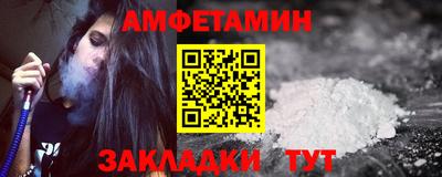 a pvp Пенза
