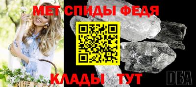 a pvp Пенза