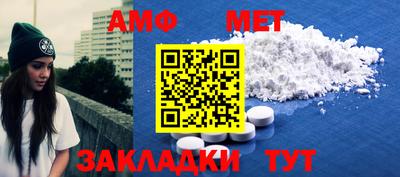 мдпв Пушкино