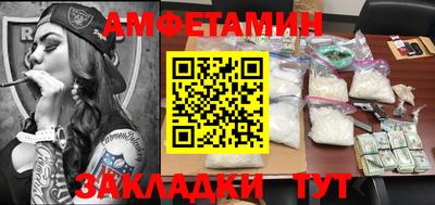 мдпв Пушкино