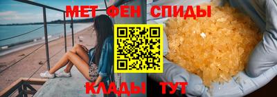 мдпв Пушкино