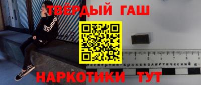 прущая мука Первоуральск