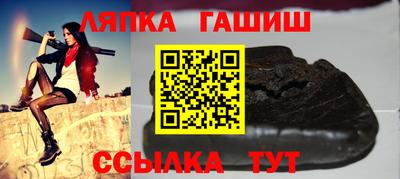 ALPHA PVP Пугачёв