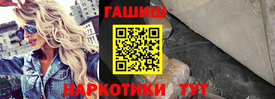a pvp Пенза