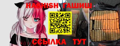прущая мука Первоуральск