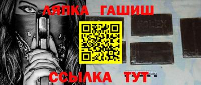 мдпв Пушкино