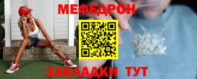 a pvp Пенза
